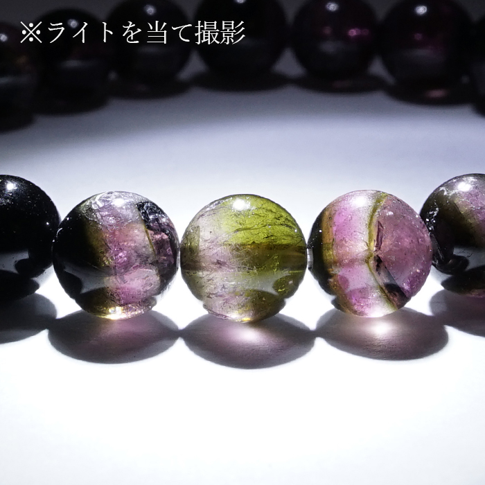 バイカラー 10月誕生石 活力 調和 才能の開花 癒し 心痛解消鉄 愛 友情