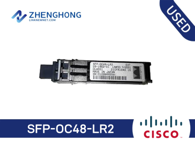 GLC-LH-SMD - Cisco SFP Module|LinkNewNet