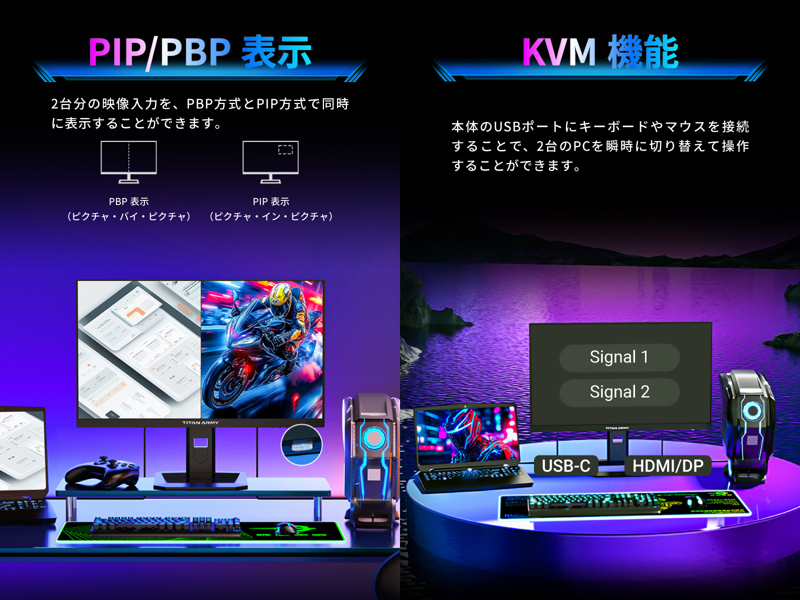 Titan Army P2710V-QD | 株式会社リンクスインターナショナル