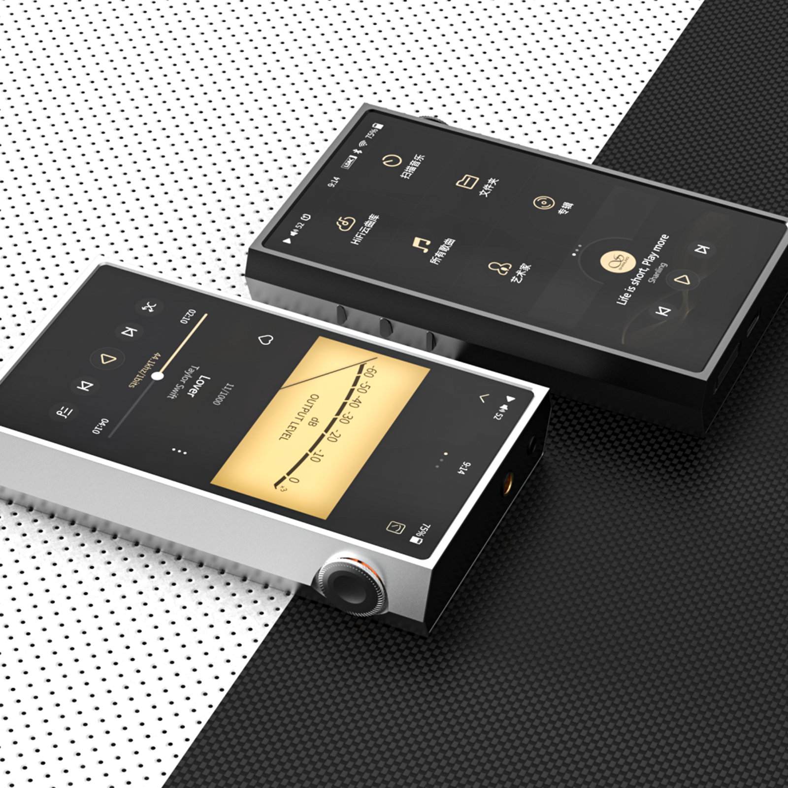 Shanling M5 Ultra | High-End MTouch Portable Player – Linsoul Audio