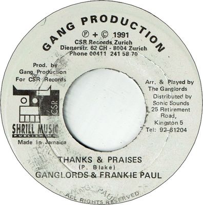 全商品 | LION MUSIC DEN