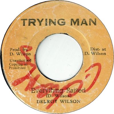 全商品 | LION MUSIC DEN