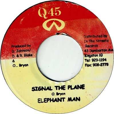 Dancehall : Jugglin | LION MUSIC DEN