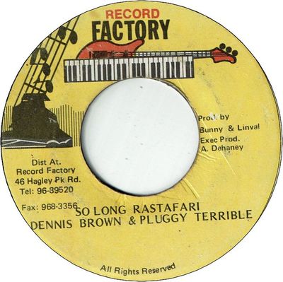 全商品 | LION MUSIC DEN