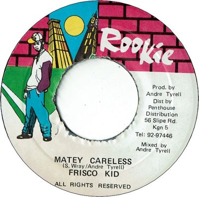 全商品 | LION MUSIC DEN