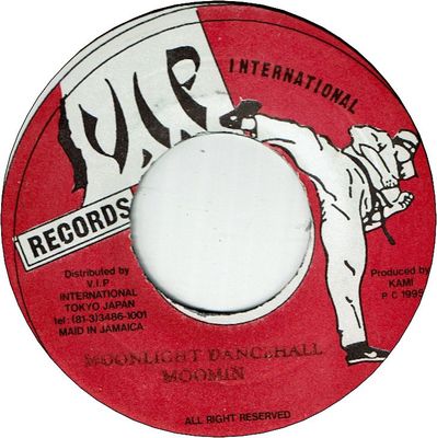 Japanese | LION MUSIC DEN