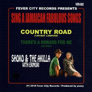 全商品 | LION MUSIC DEN