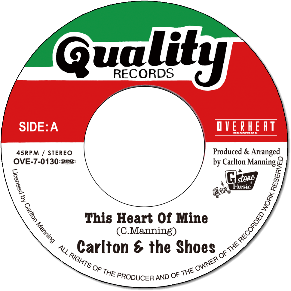 全商品 | LION MUSIC DEN