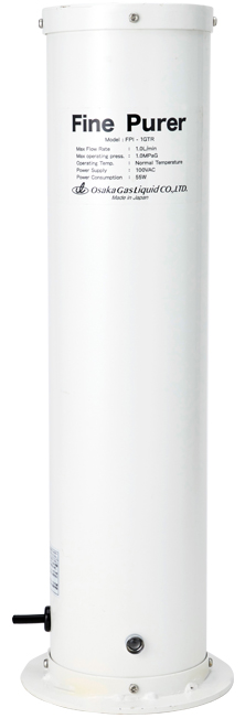 超高純度ガス精製器｜産業ガス事業｜大阪ガスリキッド株式会社