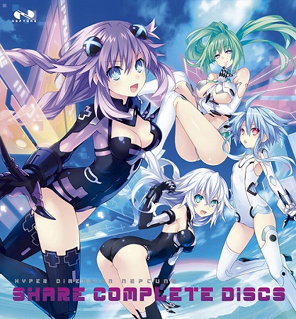 超次元ゲイム ネプテューヌ シェアコンプリート ディスクス』、外箱