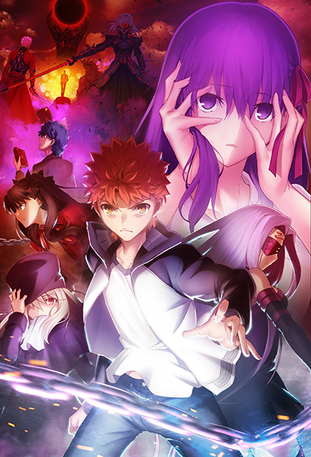 劇場版「Fate/stay night [Heaven's Feel]」II.lost butterfly 新規