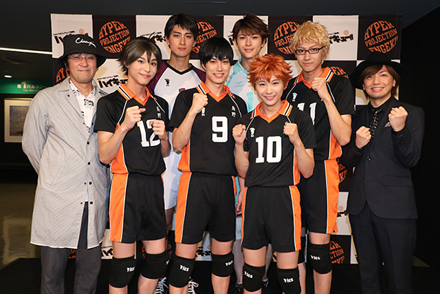 ハイパープロジェクション演劇「ハイキュー!!」”最強の場所（チーム