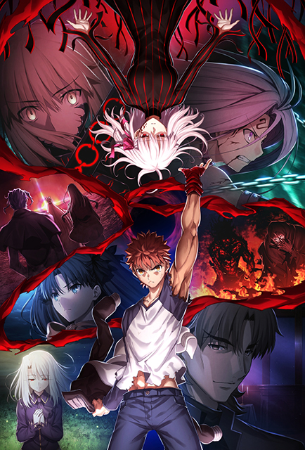 劇場版「Fate/stay night [Heaven's Feel]」最終章2020年3月28日公開