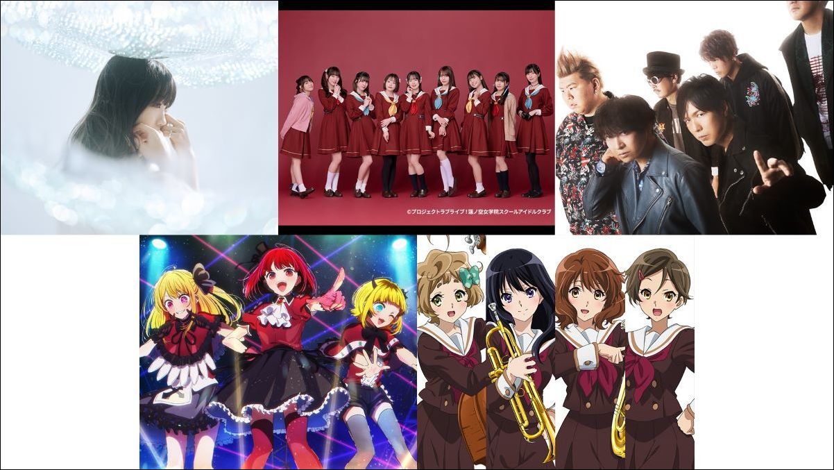 Animelo Summer Live 2024 -Stargazer-」出演アーティスト第2弾発表