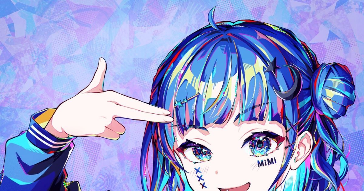 女子高校生歌い手MiMi、10月3日に『齢5000年の草食ドラゴン、いわれ