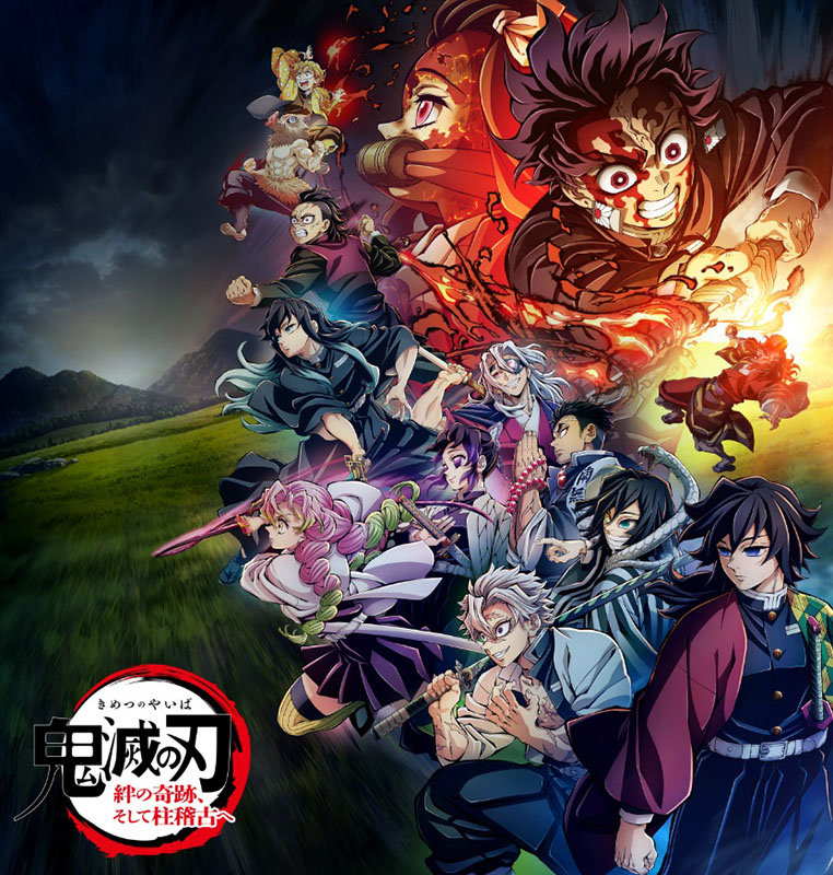 MY FIRST STORY×HYDEのコラボによる新曲「夢幻」が、『テレビアニメ