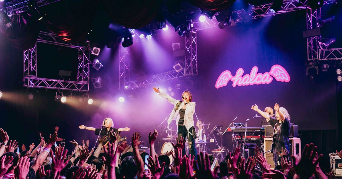 ファンと共に迎えたデビュー7周年！halca、約1年ぶりとなるワンマン