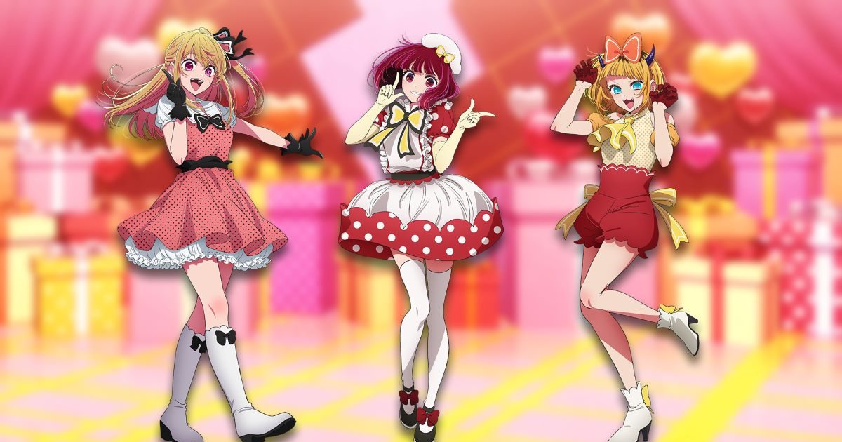 TVアニメ【推しの子】第3期、2026年放送開始！第3期ティザービジュアル