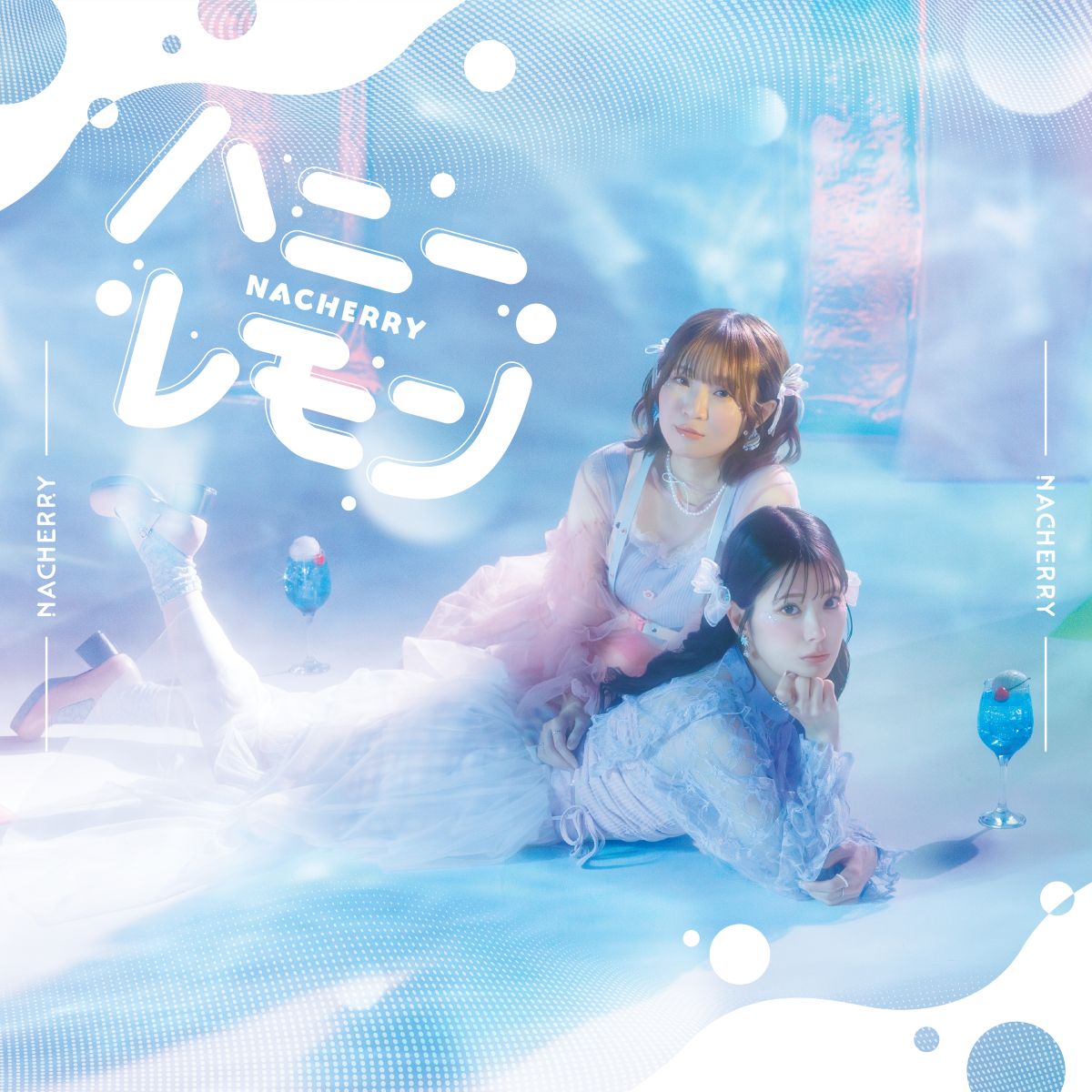 声優・村上奈津実と田中ちえ美によるユニット・NACHERRY、TVアニメ