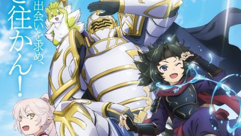 イナズマイレブンGO』“クロノ・ストーン編”のDVD-BOXが発売決定