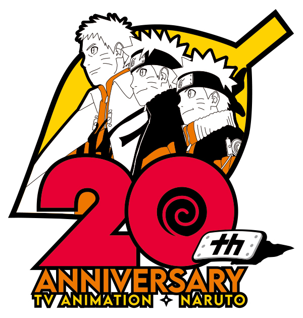 アニメ『NARUTO-ナルト-』20周年突入！20周年記念スペシャル