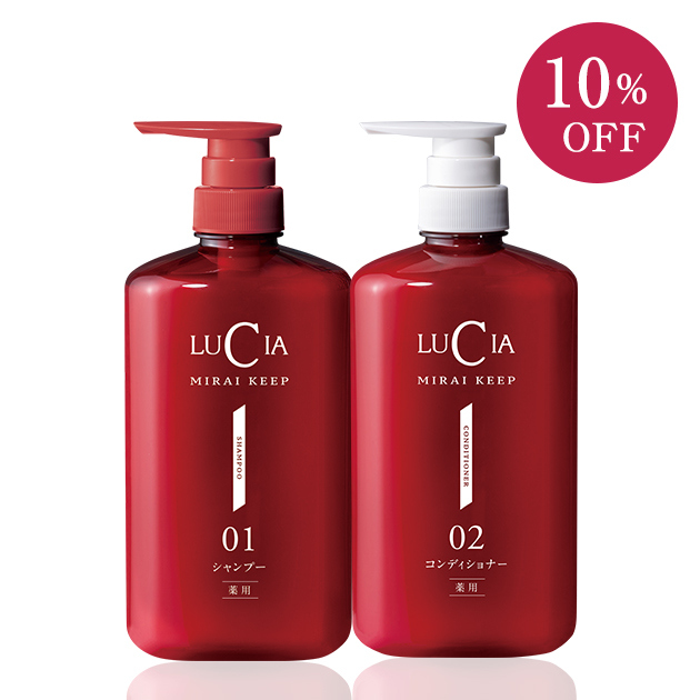 未来キープボトルセット｜ルチア公式オンラインショップ