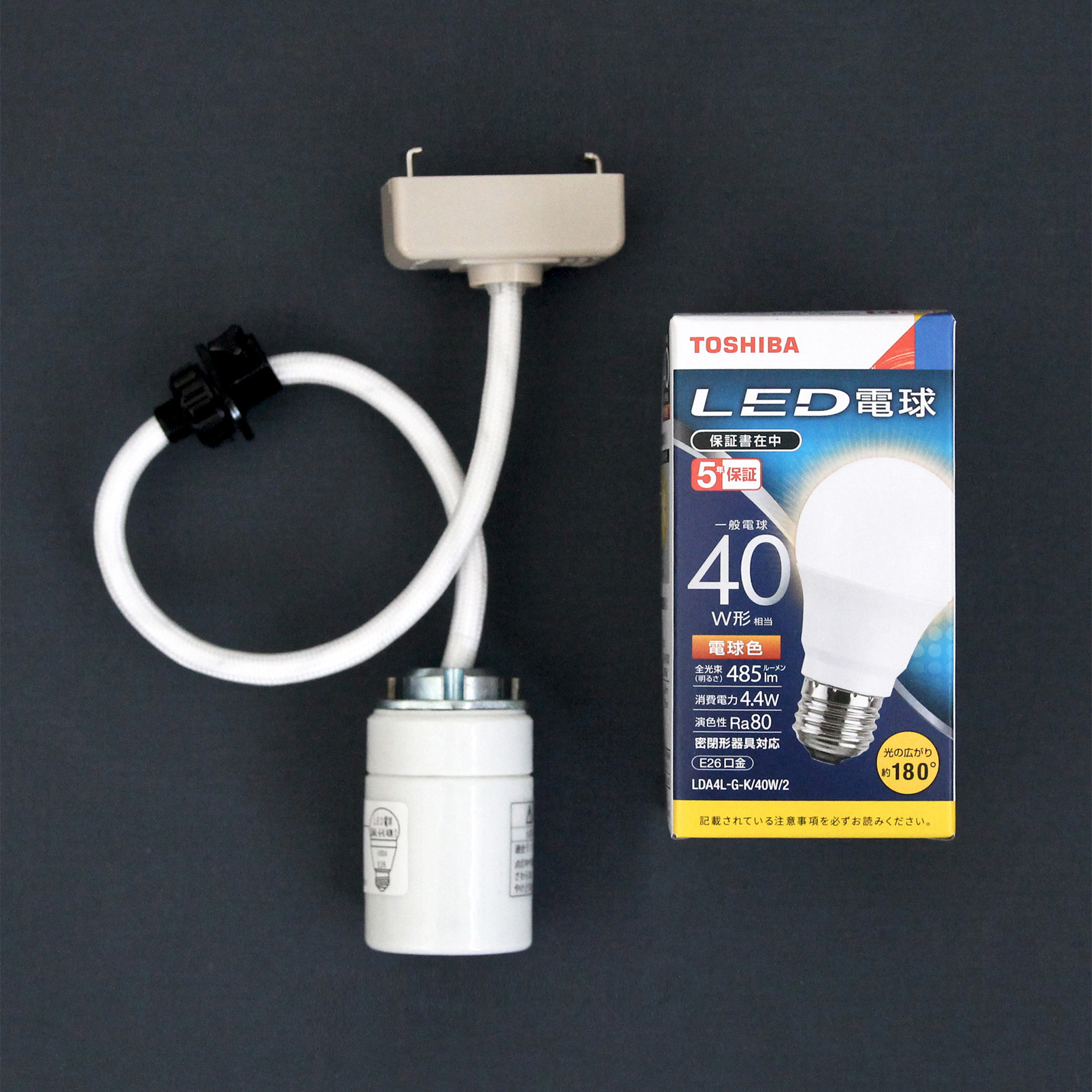 71304-26A イサムノグチ AKARI ペンダントライト オゼキ【納期未定