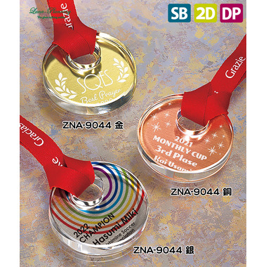 クリスタルメダル ZNA-9044 トロフィー、表彰盾販売なら【ルナ