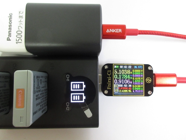 カメラ】CANON “PowerShot G7 X markⅢ” NB-13L バッテリー│充電