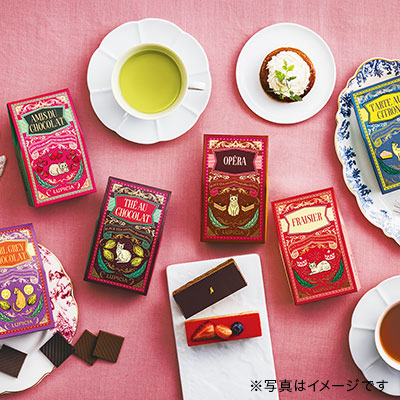 LUPICIA】お茶6種「メルヴェイユ」 | ギフト | LUPICIA ONLINE STORE