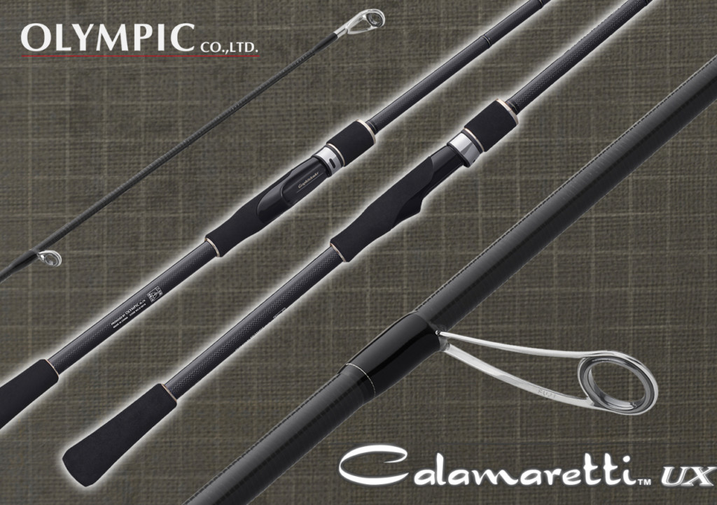 1万円台でこのスペックは凄すぎ】2021年オリムピックの新作エギング