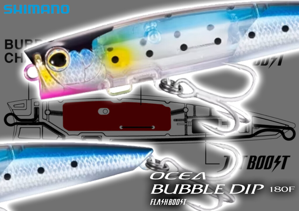 待望のアイツがいよいよ】基本性能はそのままアピール力をプラス