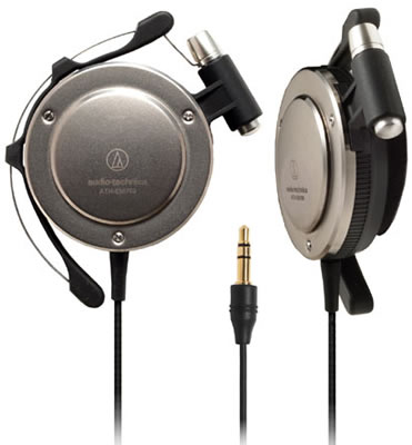Audio Technica ATH-EM700ti Headphones | LP GEAR