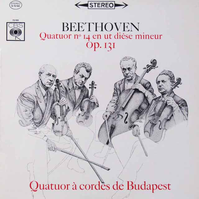 LP レコード ブダペスト弦楽四重奏団のベートーヴェン/弦楽四重奏曲第