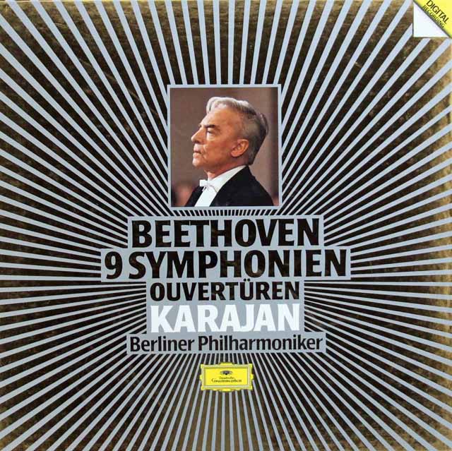 LP レコード カラヤンのベートーヴェン/交響曲全集序曲集 独DGG 3701