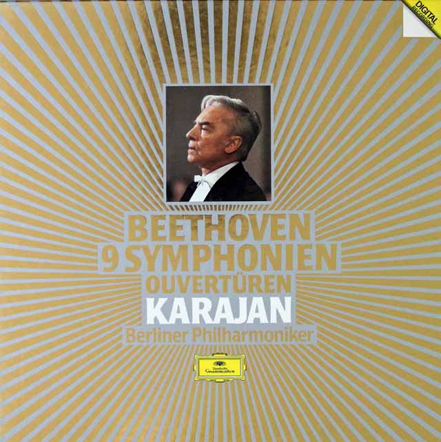 LP レコード カラヤンのベートーヴェン/交響曲全集、序曲集 独DGG 3433