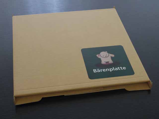 LP レコード 「マリア・ユーディナの芸術」第1巻、第2巻 独eurodisc 3596