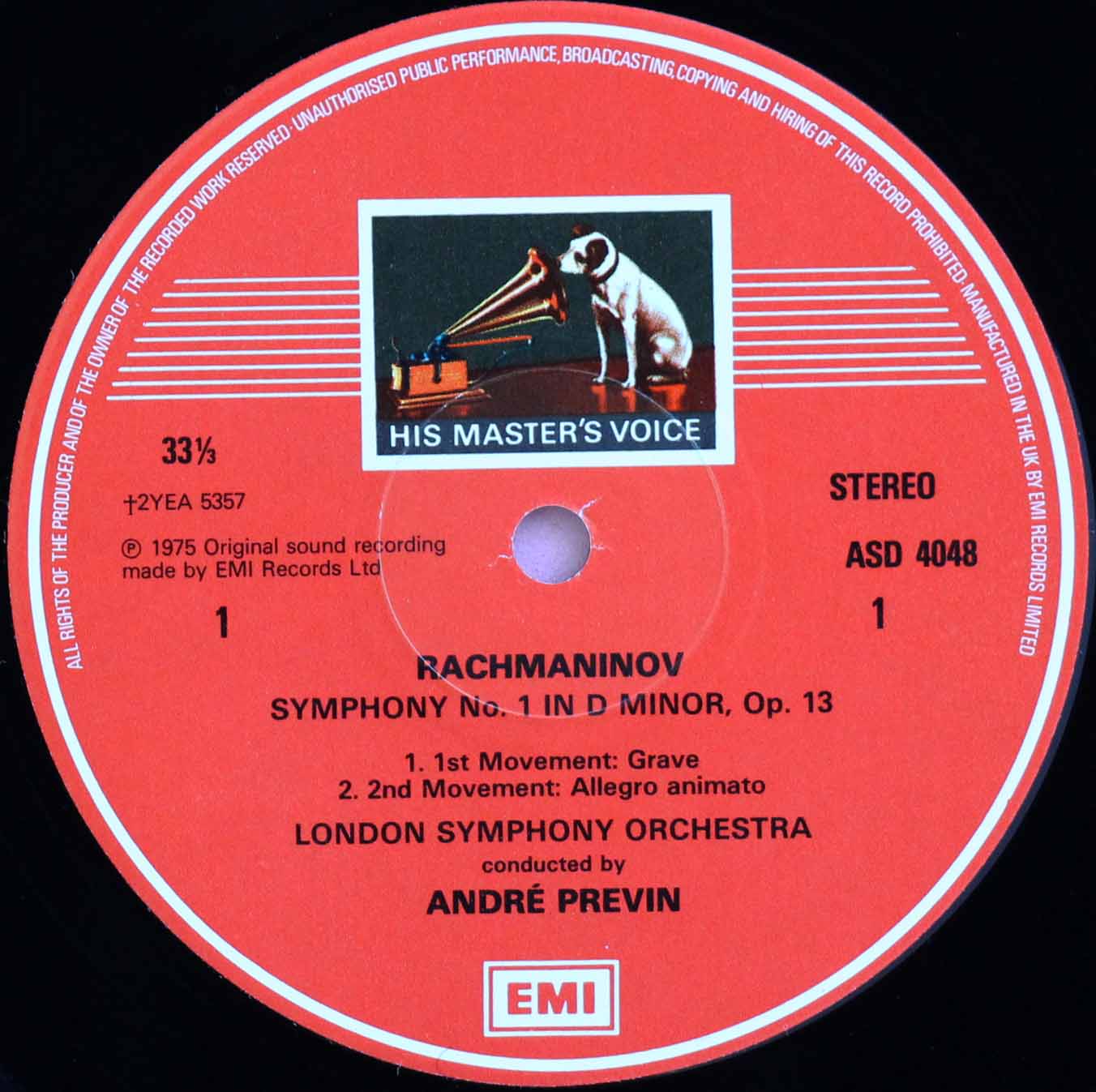 新LP鑑定法 クラシックLPのベーレンプラッテ