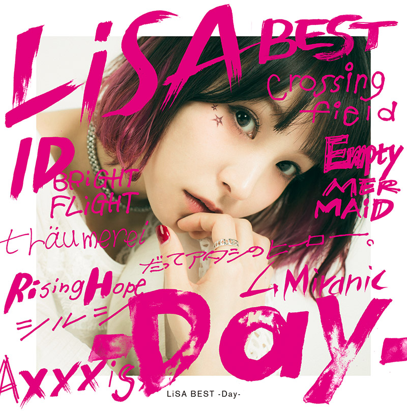 LiSA BEST -Day- & -Way- Special Site