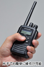 送料無料】VXD9 STANDARD（YAESU） 携帯型350MHz帯 資格不要・登録局