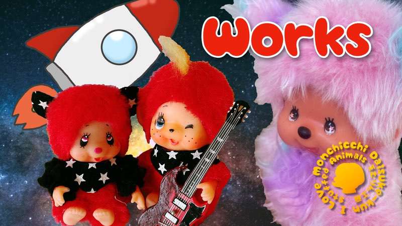 ギャラリー】カスタムモンチッチ,大助くん作品