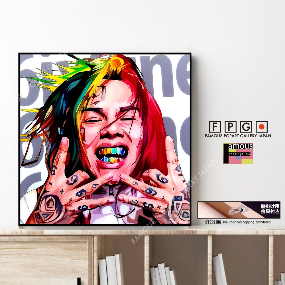 6ix9ine / シックスナイン [ポップアートパネル / Keetatat Sitthiket