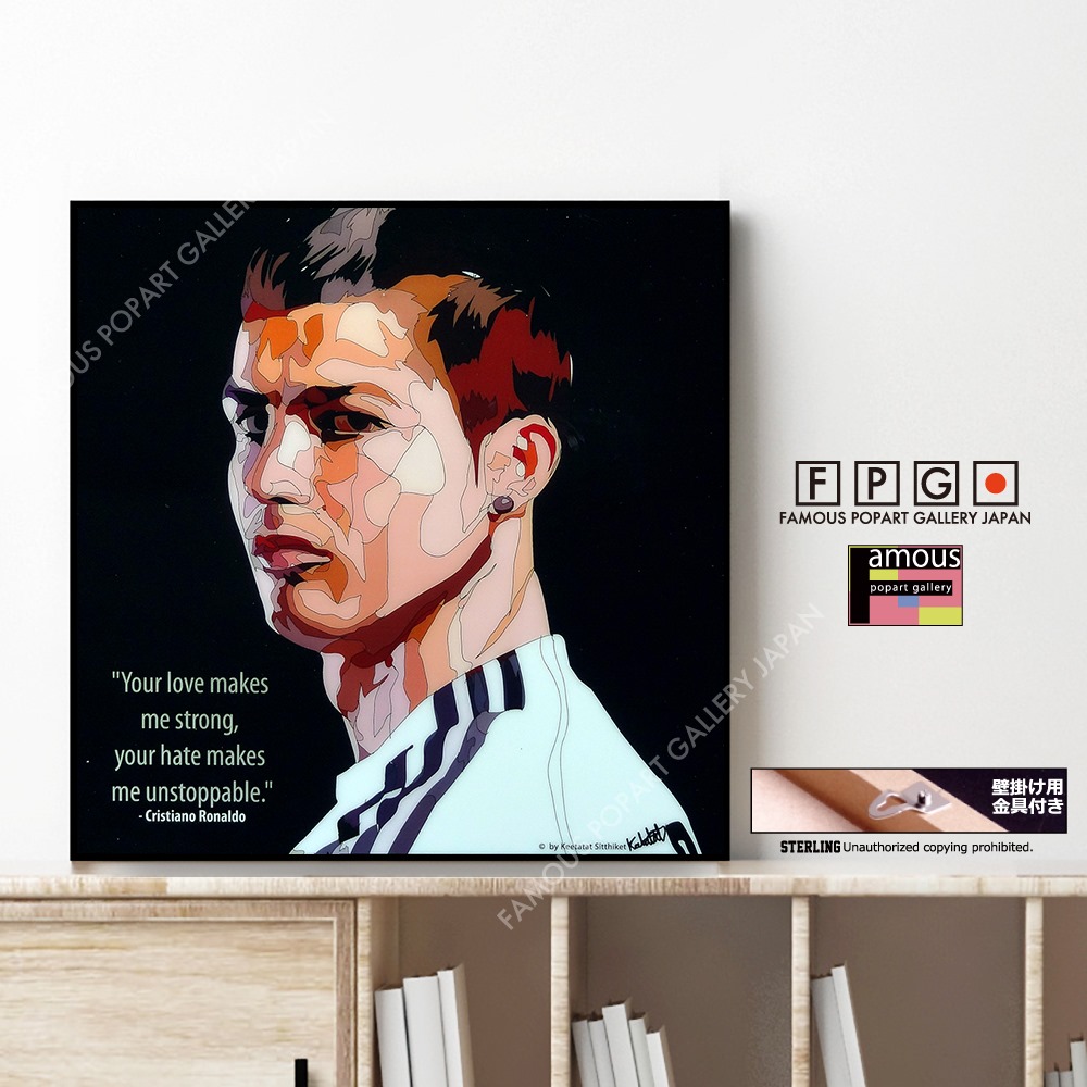 アート・デザイン・音楽 work ronald friends ronald stoops アート