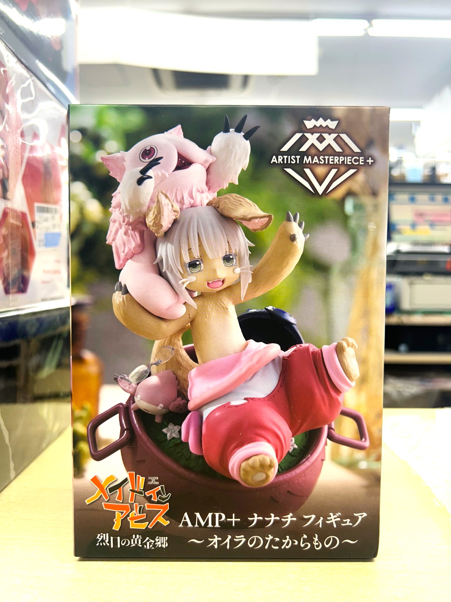 a8abc3a4316f17e336c34999c6b9d0