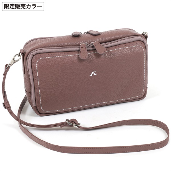 ショルダーバッグ｜キタムラオンラインショップ