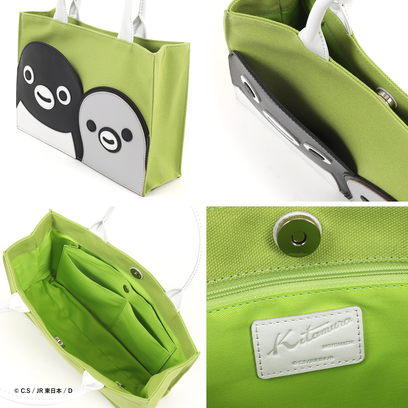 Suicaのペンギン × キタムラ第10弾 GRANSTA MALLにて先行販売｜横浜