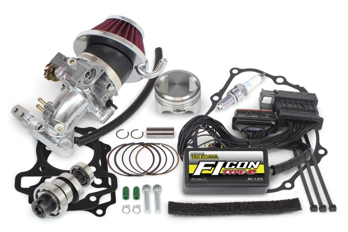 愛車の出力UP！グロム＆モンキー125用「ハイパーチューニングセット