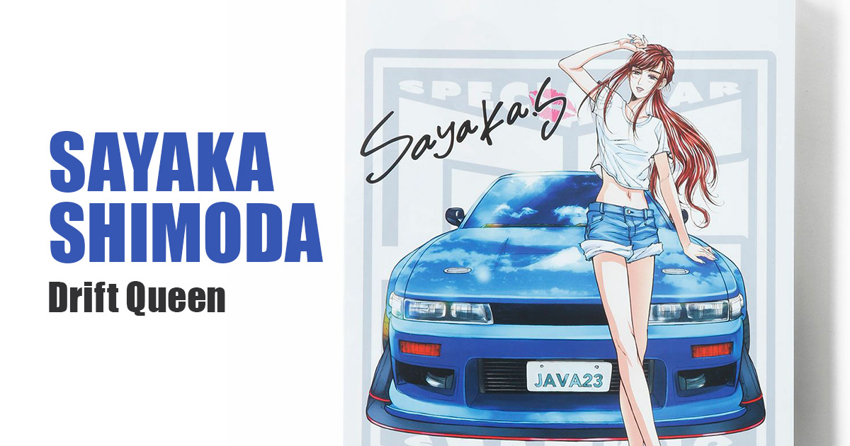 SAYAKA SHIMODA | 新商品取扱いのお知らせ - MotorimodaMotorimoda