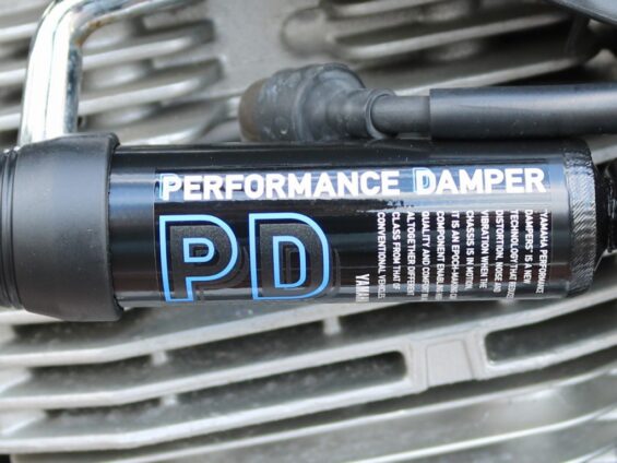 トリッカー パフォーマンスダンパー取付 | カスタム | MotoShop Konno