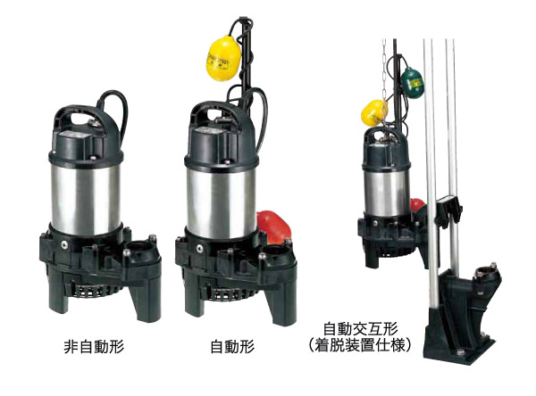 ツルミポンプ 40PSFA2.25Sの通販・販売なら新興電機